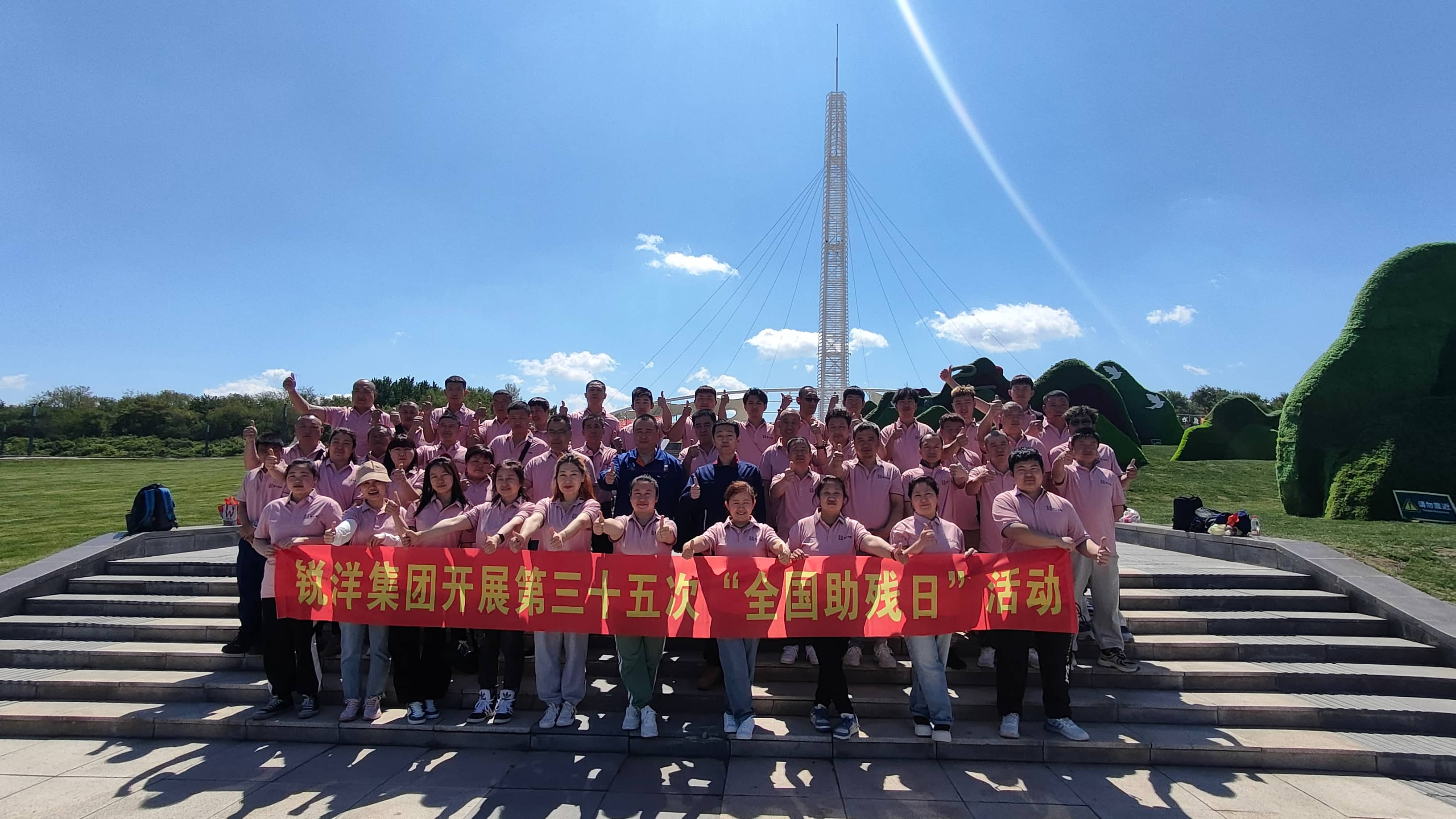 1747706875419867.jpg 1747706875419867.jpg